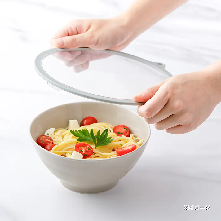 シリコーン製フードカバー 20cm グレー