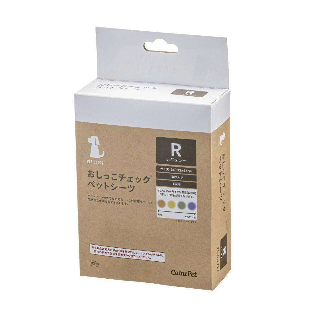 お値下げExcelHuman★ムートンシーツ　裏面メッシュ　除圧効果抜群 お値下げExcelHuman☆ムートンシーツ 裏面メッシュ 除圧効果抜群