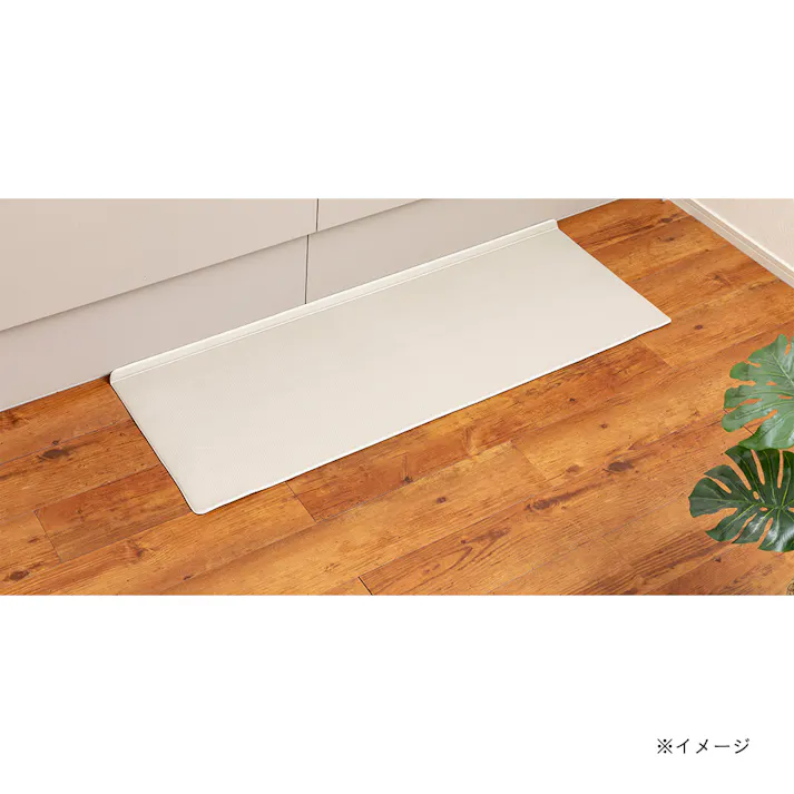 すき間を埋めるキッチンマット L-Fit ベージュ 45×120cm 厚み6mm クッション性 抗菌 燃えにくい 防カビ 拭くだけお手入れ