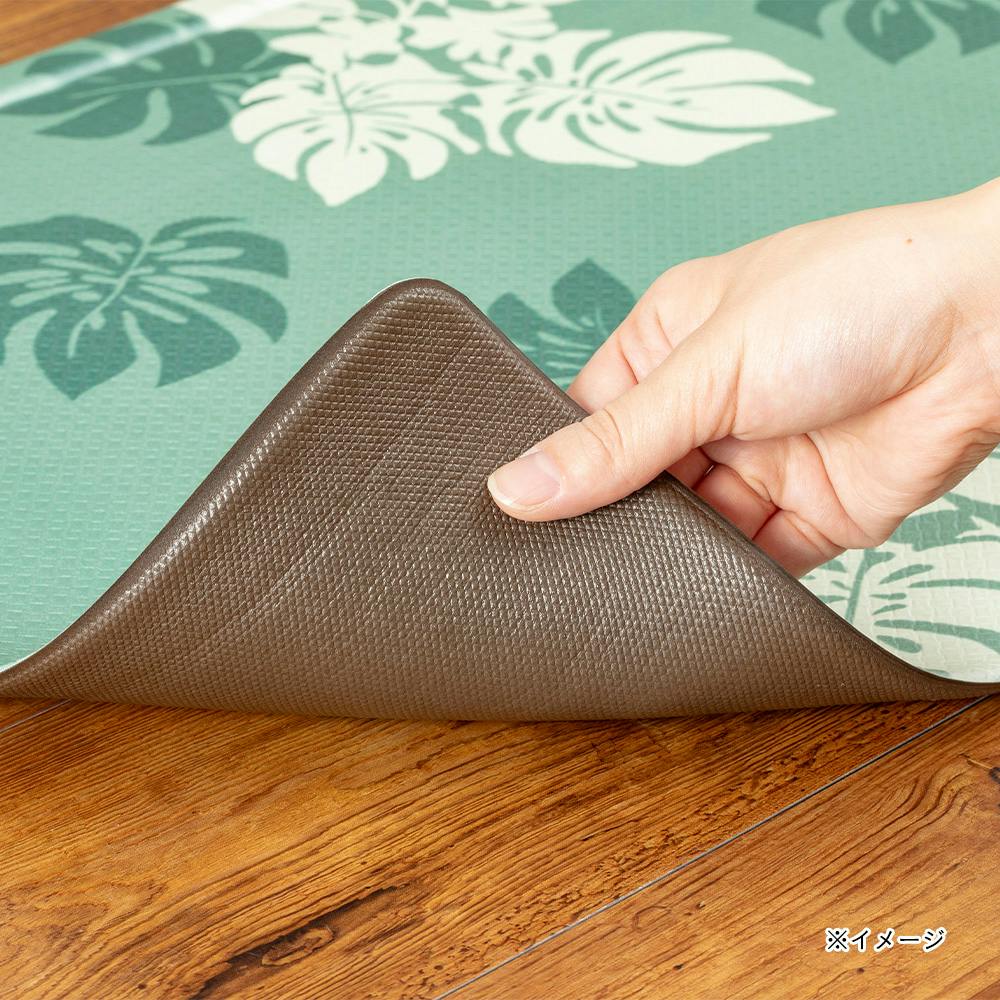 すき間を埋めるキッチンマット L-Fit リーフ 45×180cm 厚み6mm