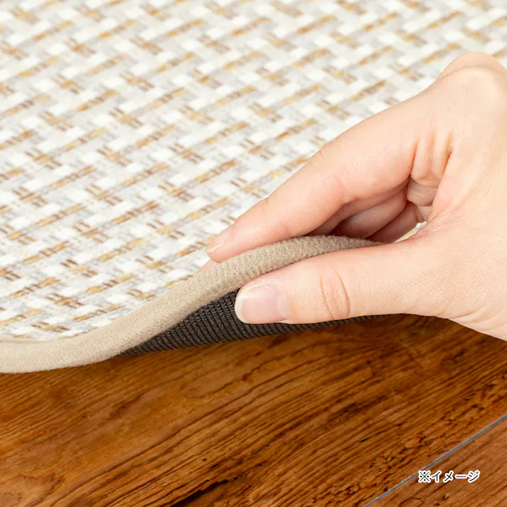 ファブリックキッチンマット ベージュ 45×240cm 抗菌