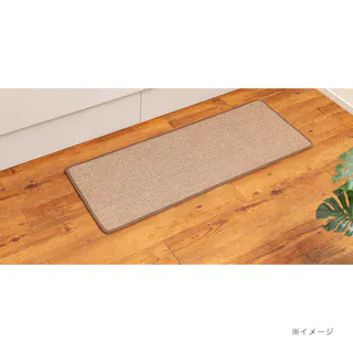 ファブリックキッチンマット ブラウン 45×120cm 抗菌