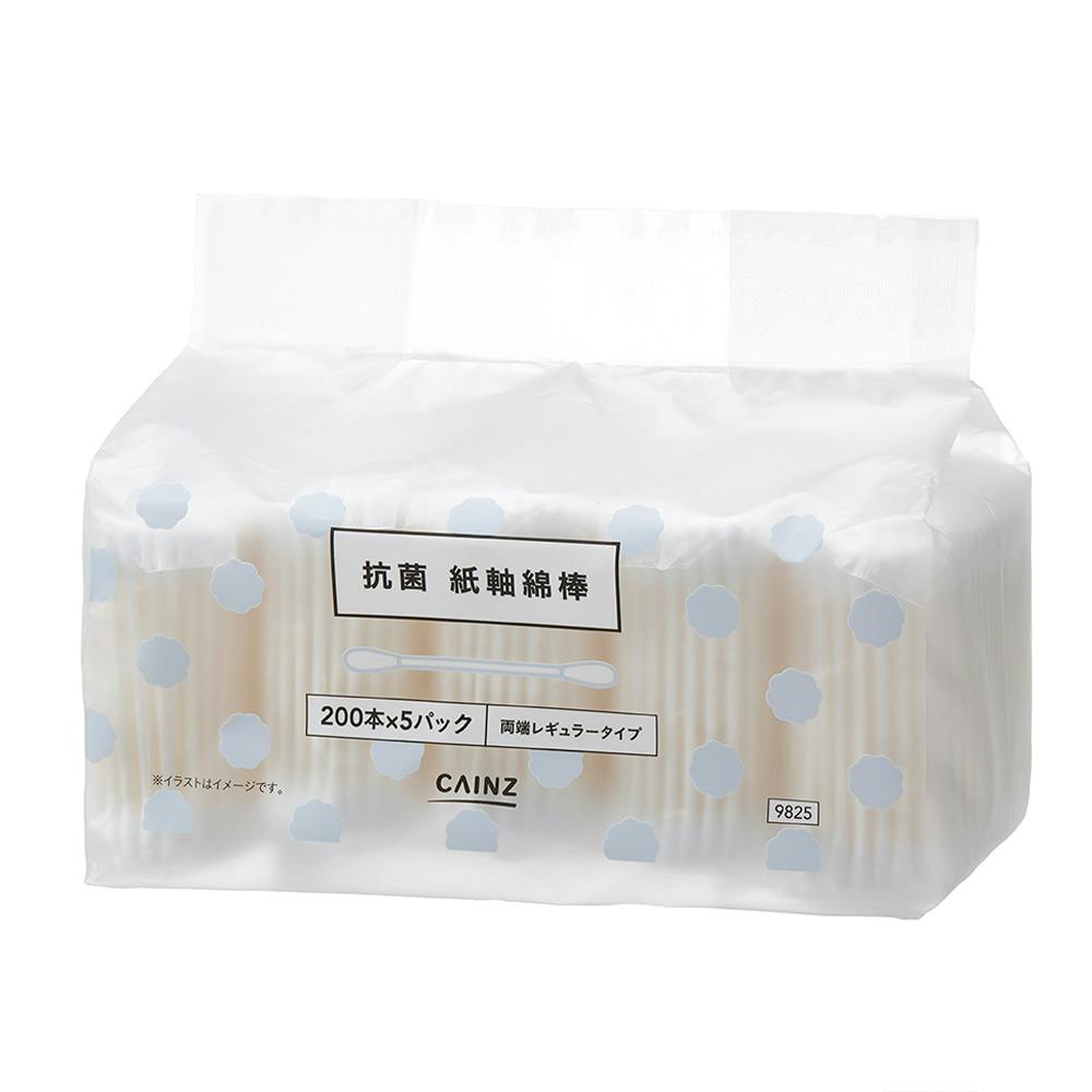 カインズ 抗菌 紙軸綿棒 両端レギュラータイプ 200本×5パック