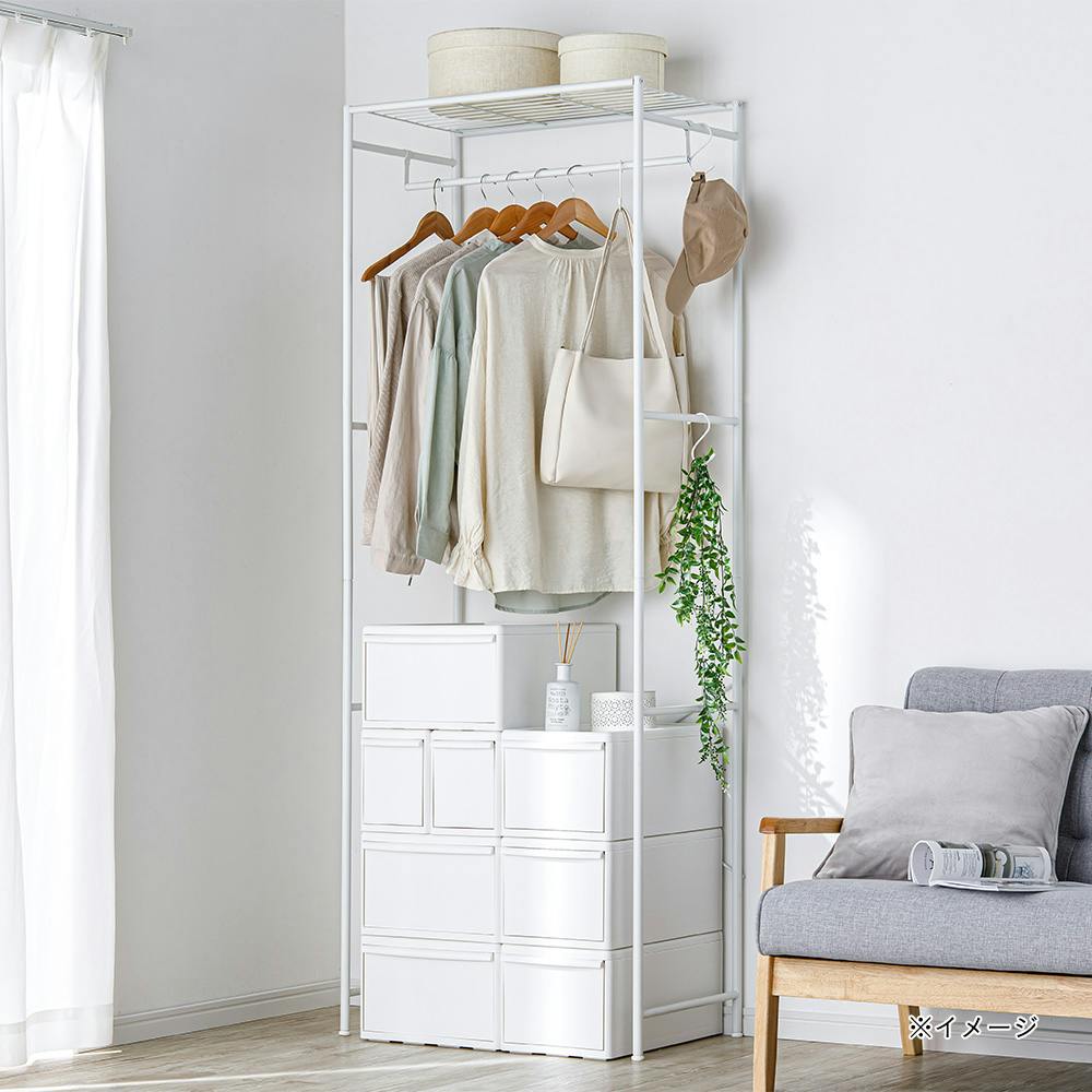 T31 チェスト上ハンガーラック ホワイト | スチールラック・メタル製