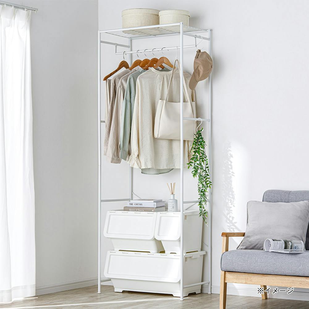 T31 チェスト上ハンガーラック ホワイト | スチールラック・メタル製