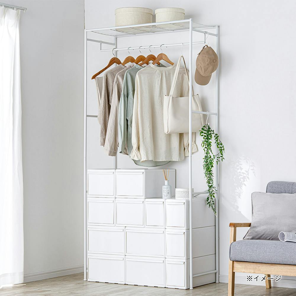 T32 チェスト上ハンガーラック ワイド ホワイト | スチール