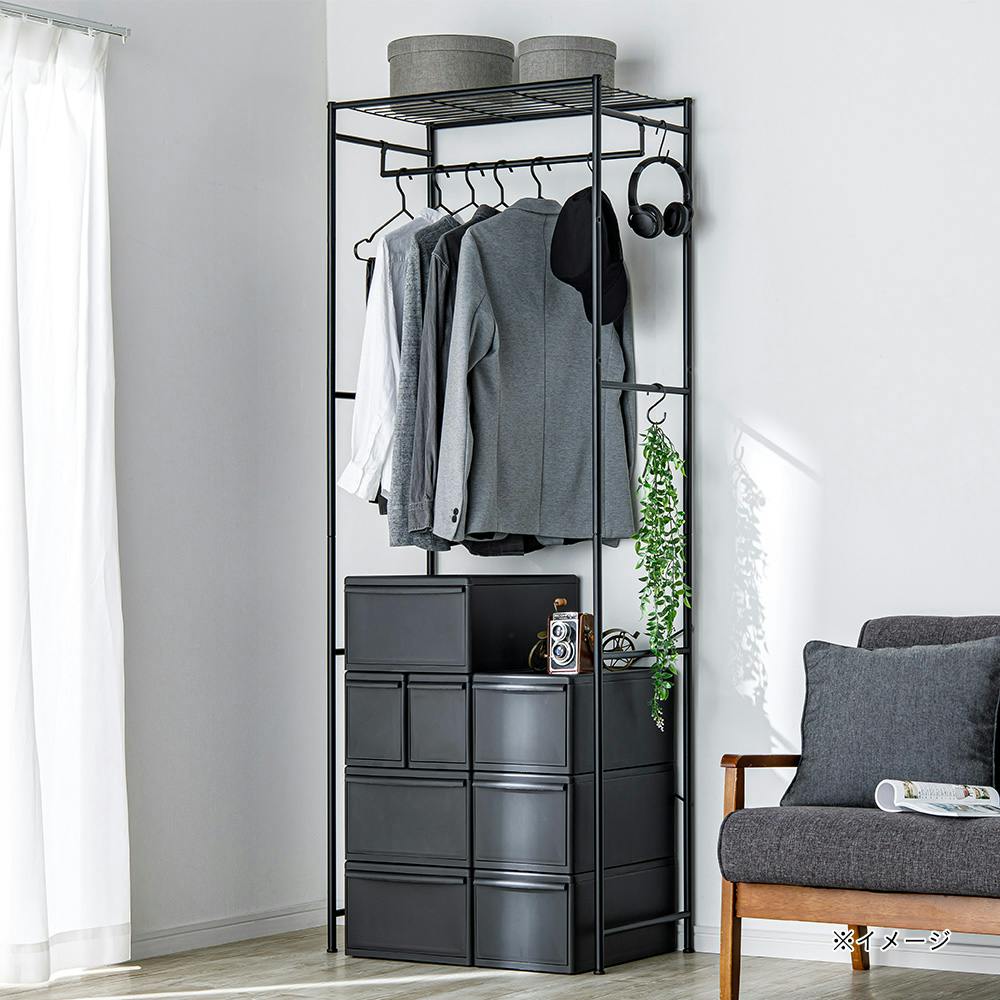 T33 チェスト上ハンガーラック ブラック | スチールラック・メタル製