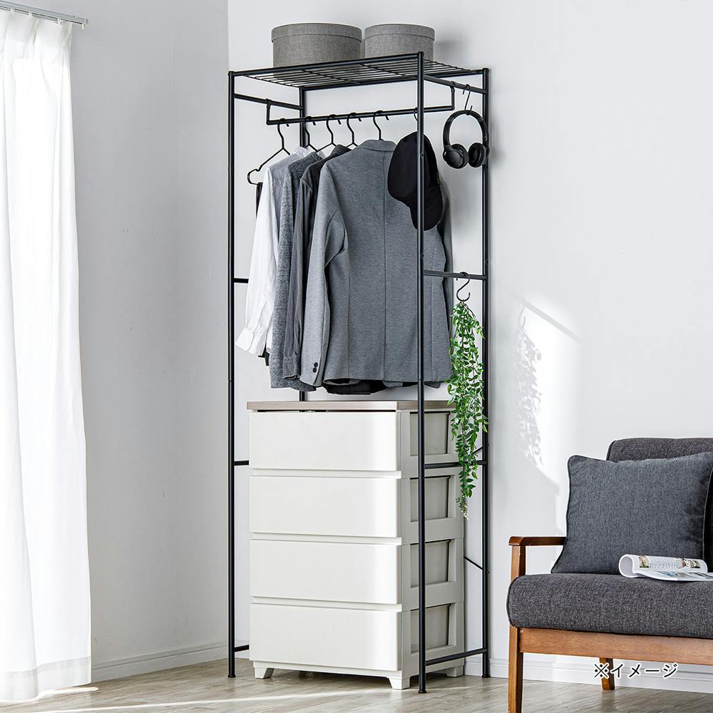 T33 チェスト上ハンガーラック ブラック | スチールラック・メタル製