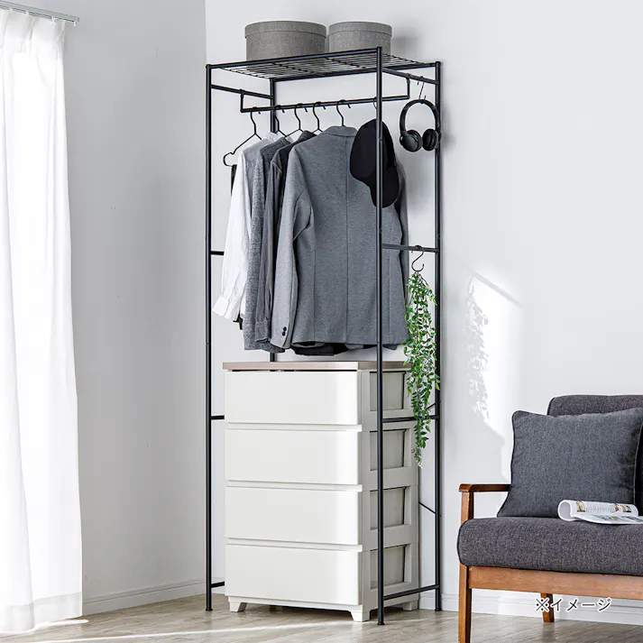 T33 チェスト上ハンガーラック ブラック