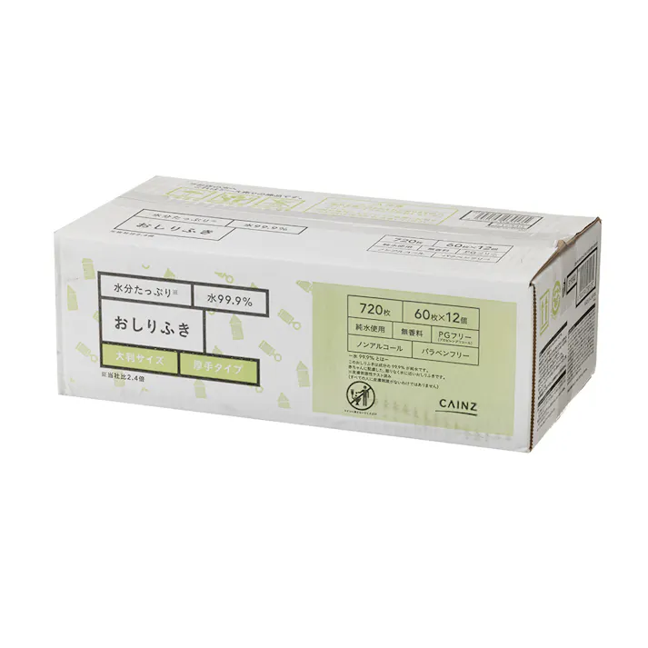水分たっぷり水99.9%赤ちゃんおしりふき大判厚手 60x12P