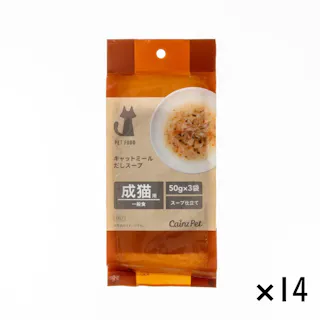 【ケース販売】キャットミールパウチ だしスープ ささみ、かにかま入り 成猫用 150g×14個入
