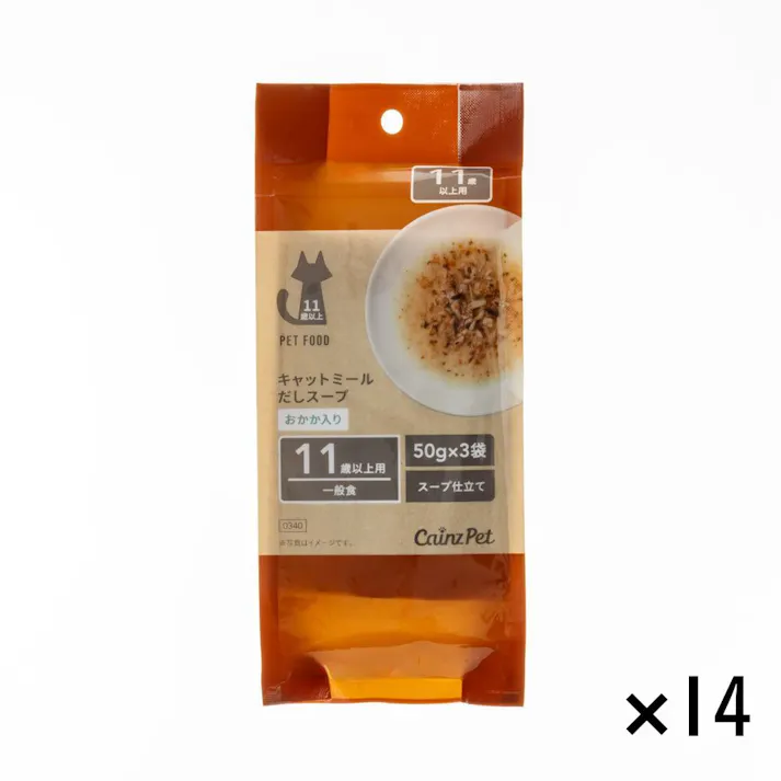 【ケース販売】カインズ キャットミールパウチ だしスープ おかか入り 11歳以上用 150g×14個入 キャットフード