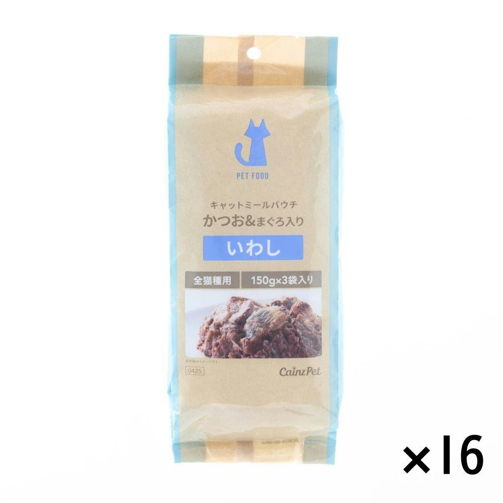 【ケース販売】キャットミールパウチ かつお＆まぐろ入り 450g×16個入 いわし