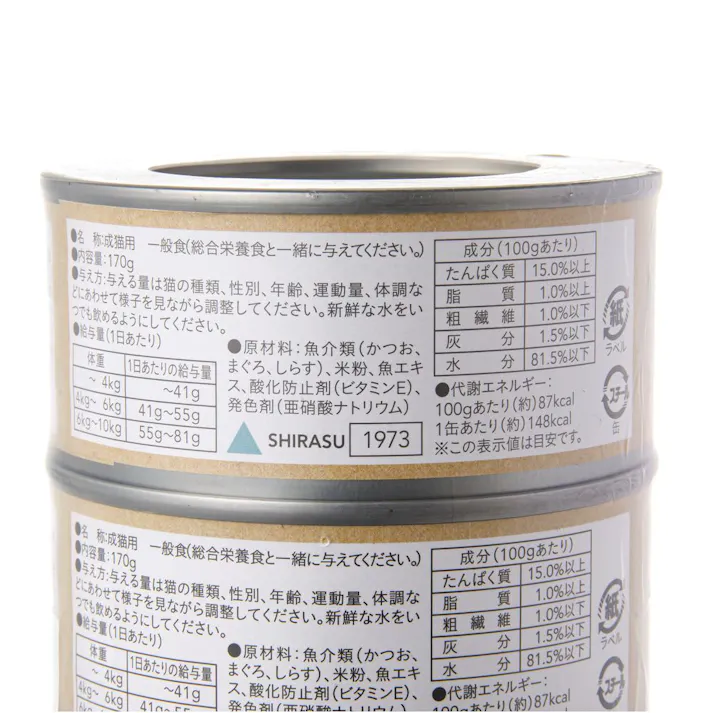 【ケース販売】かつおまぐろ赤身仕立て しらす入り 成猫用 4缶×12個入