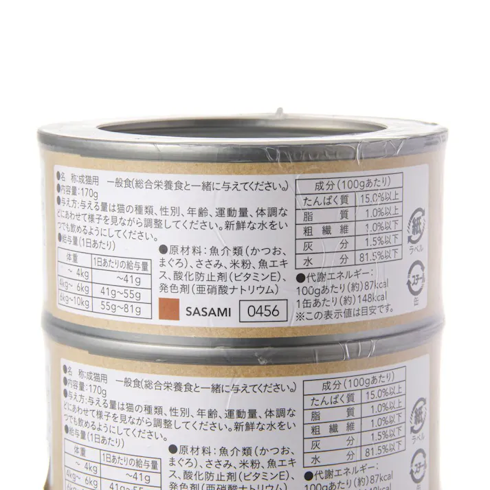 かつおまぐろ赤身仕立て ささみ入り 170g×4缶パック