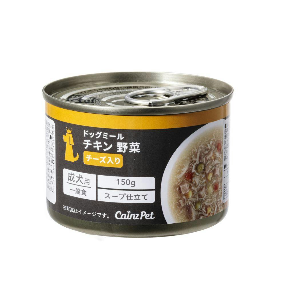犬用Hill's i/d コンフォート チキンと野菜入り 24缶＋2缶 ヒルズ 食事