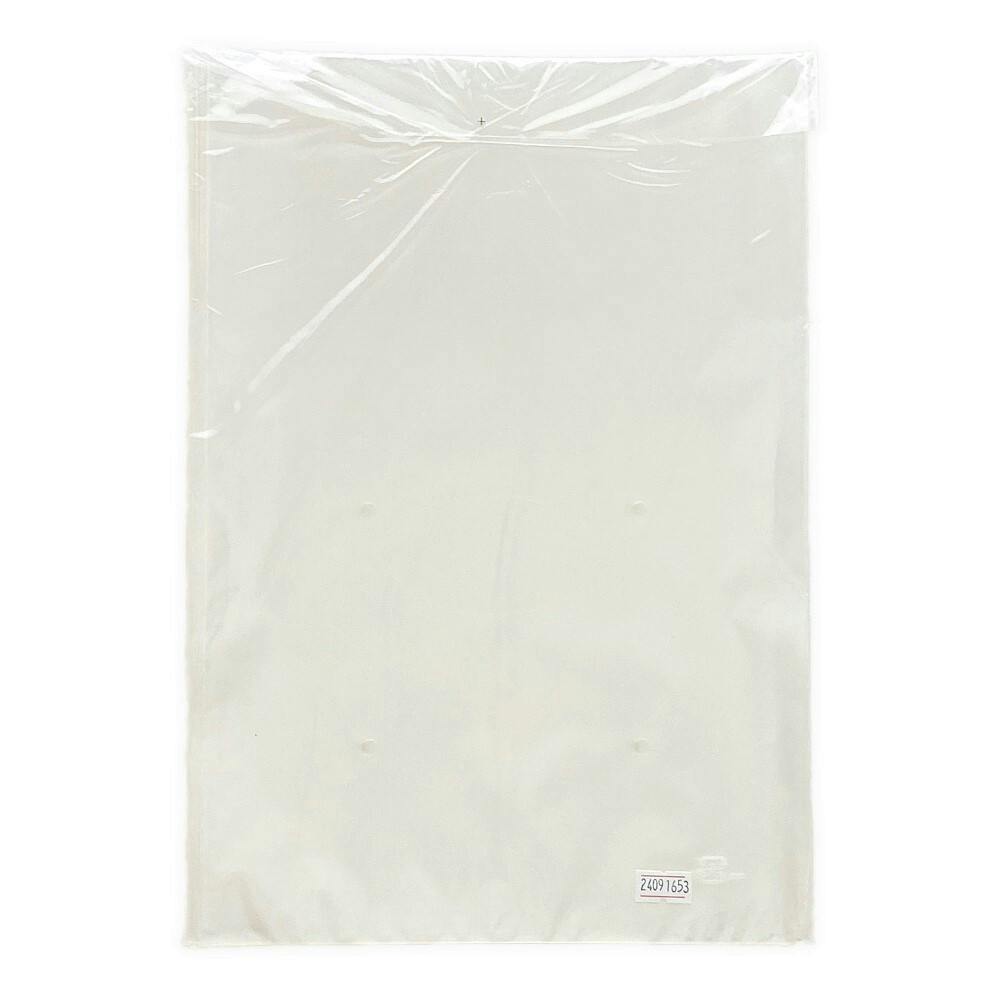 ☆★Mamip　ボードン袋セット カインズ OPPボードン袋 #20 12号4穴 100枚入 | 収穫・出荷資材