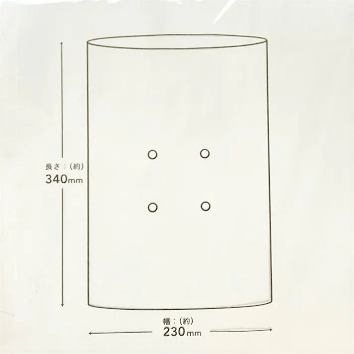 カインズ OPPボードン袋 #20 12号4穴 100枚入