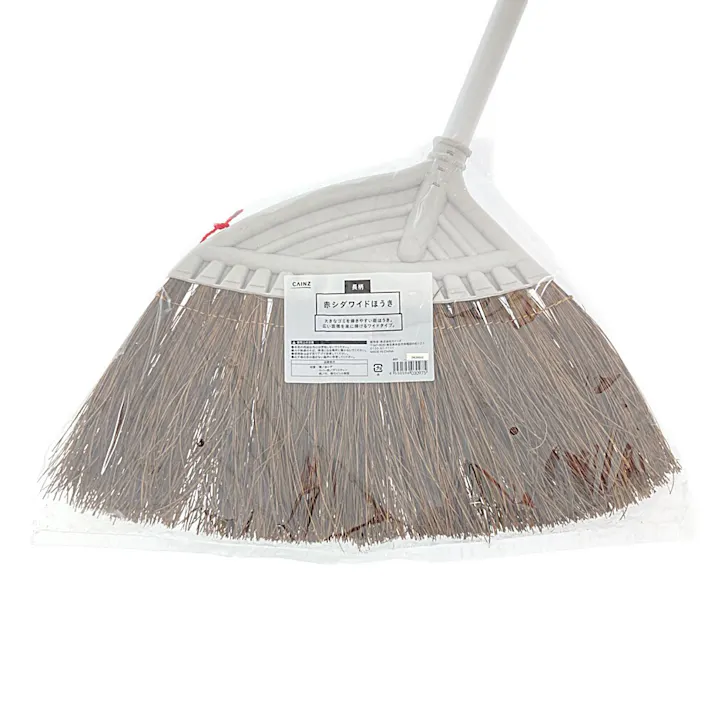 赤シダワイドほうき 長柄