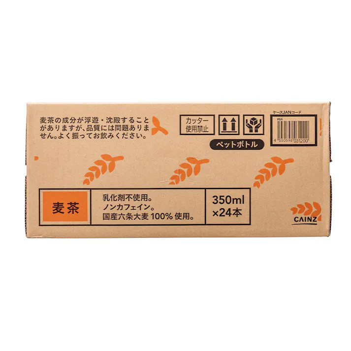 【ケース販売】CAINZ 麦茶 350ml×24本