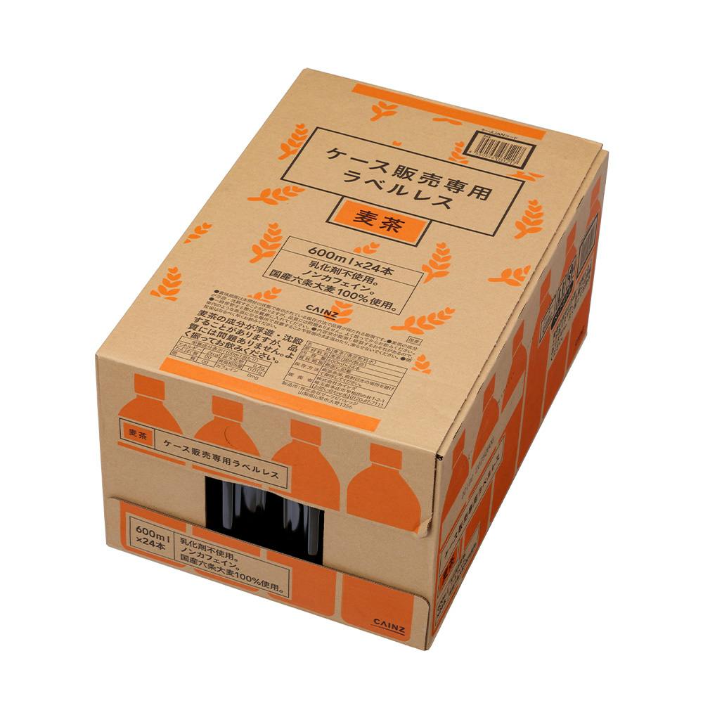 ケース販売】CAINZ 麦茶ラベルレス 600ml×24本 | 飲料・水・お茶 通販