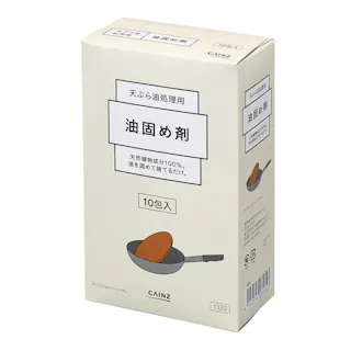 カインズ 油固め処理剤 10包