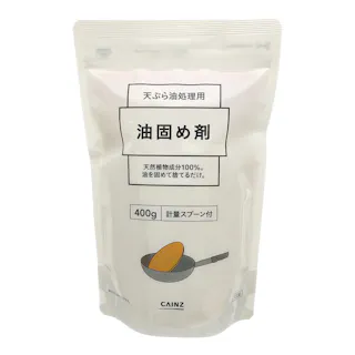 CAINZ 油固め剤 400g
