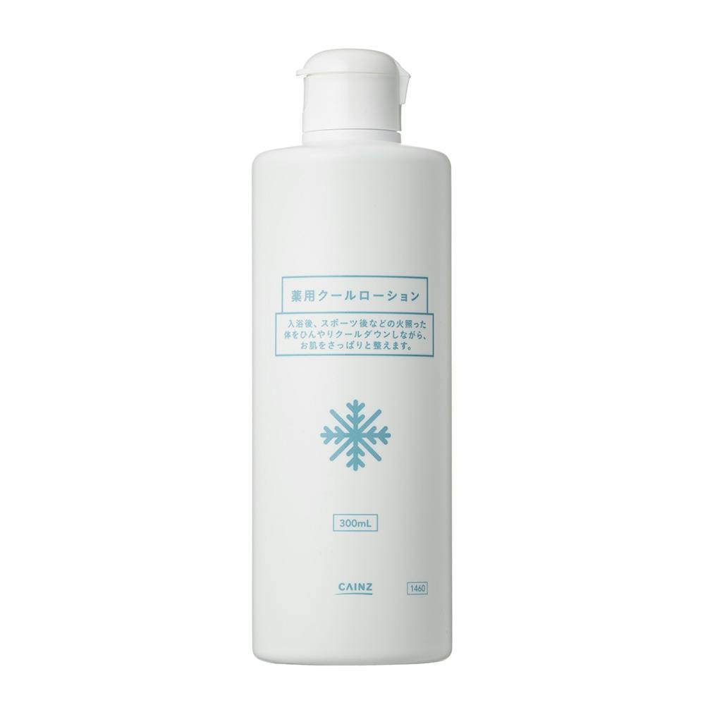 カインズ 薬用クールローション 本体 300ml 季節用品 カインズ 薬用クールローション 本体 300ml 季節用品