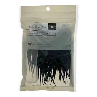 カインズ 糸付きようじ 100本入りパック 黒