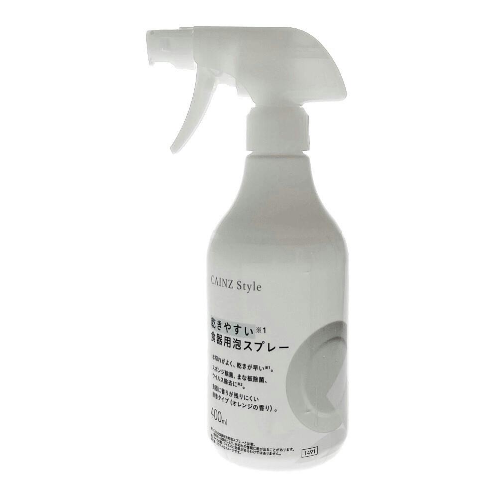 JCY ₷HpAXv[ 400ml Hp