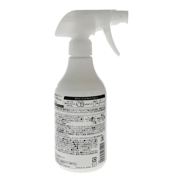 カインズ 乾きやすい食器用泡スプレー 400ml