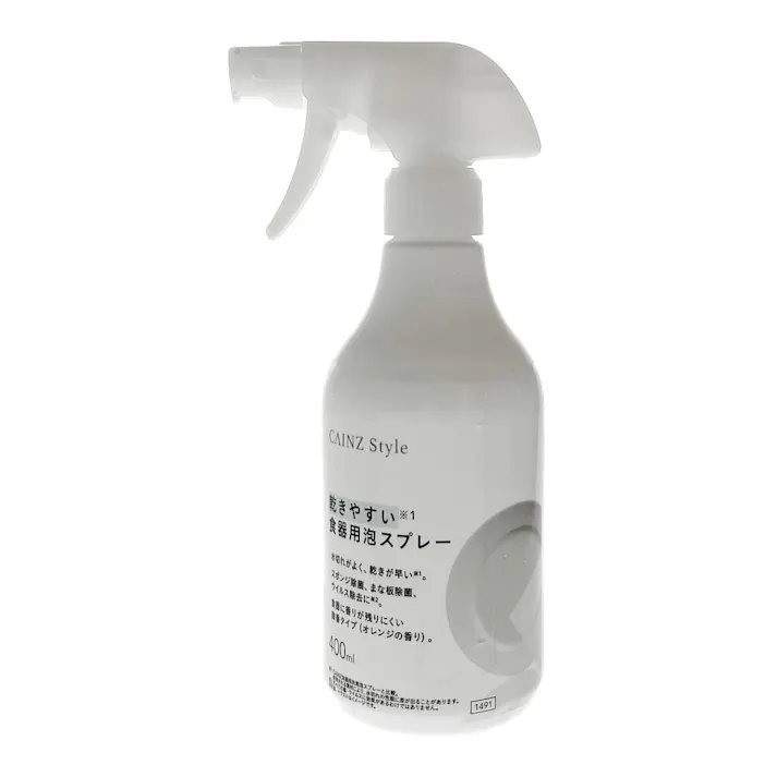 カインズ 乾きやすい食器用泡スプレー 400ml