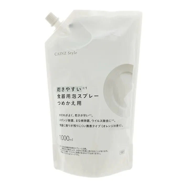 カインズ 乾きやすい食器用泡スプレーつめかえ用 1000ml