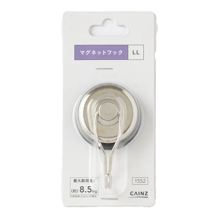 カインズ マグネットフック LL