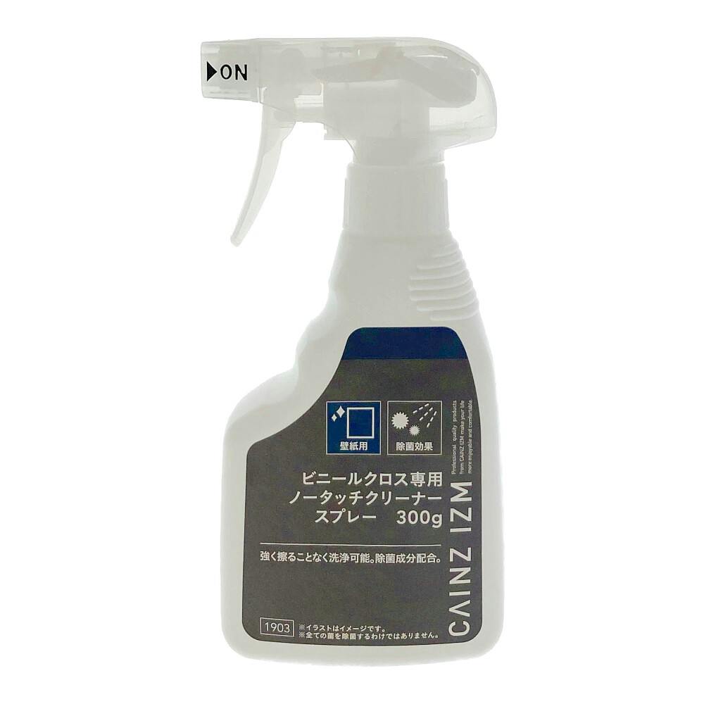 CAINZ IZM 壁紙専用 ノータッチクリーナー スプレー 300g | 専用洗剤