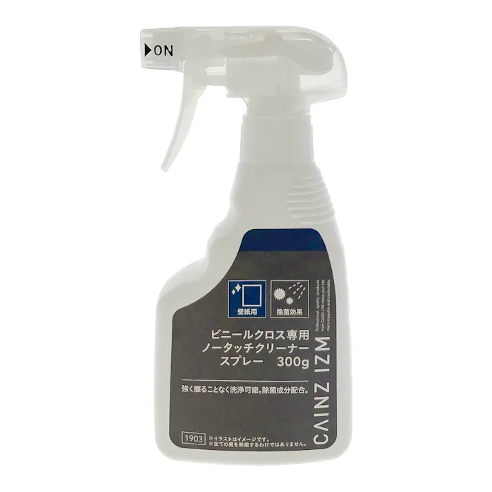 CAINZ IZM 壁紙専用 ノータッチクリーナー スプレー 300g