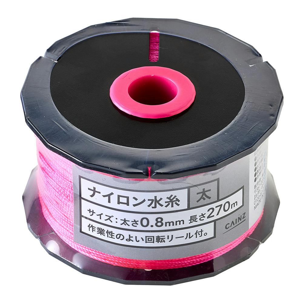 カインズ ナイロン水糸 ピンク 太 太さ0.8mm×長さ270m | 作業工具