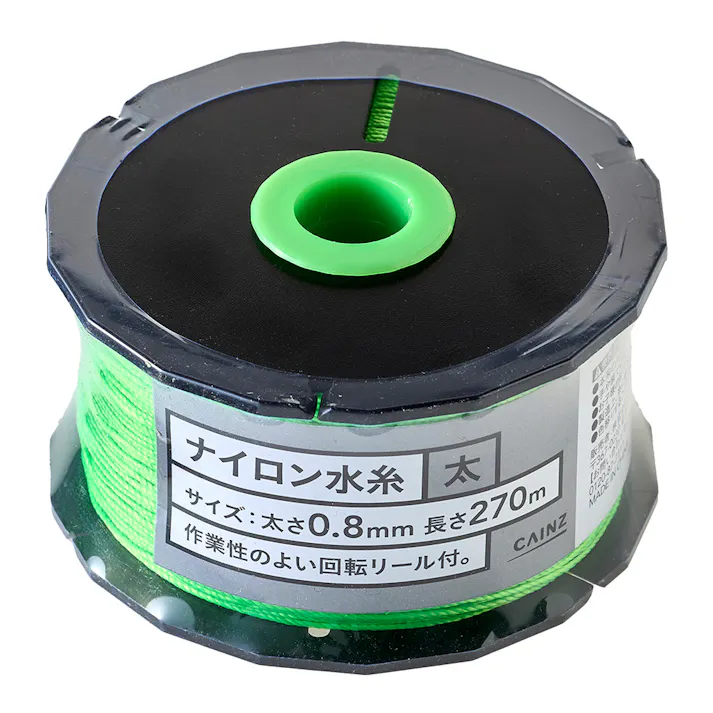 カインズ ナイロン水糸 グリーン 太 太さ0.8mm×長さ270m