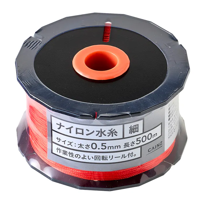 カインズ ナイロン水糸 オレンジ 細 太さ0.5mm×長さ500m