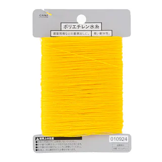 カインズ ポリエチレン水糸 イエロー 太さ0.8mm×長さ100m