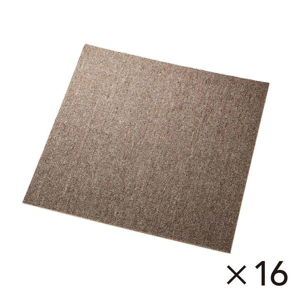 【ケース販売】防炎タイルカーペット ベージュ 50×50 16枚入り