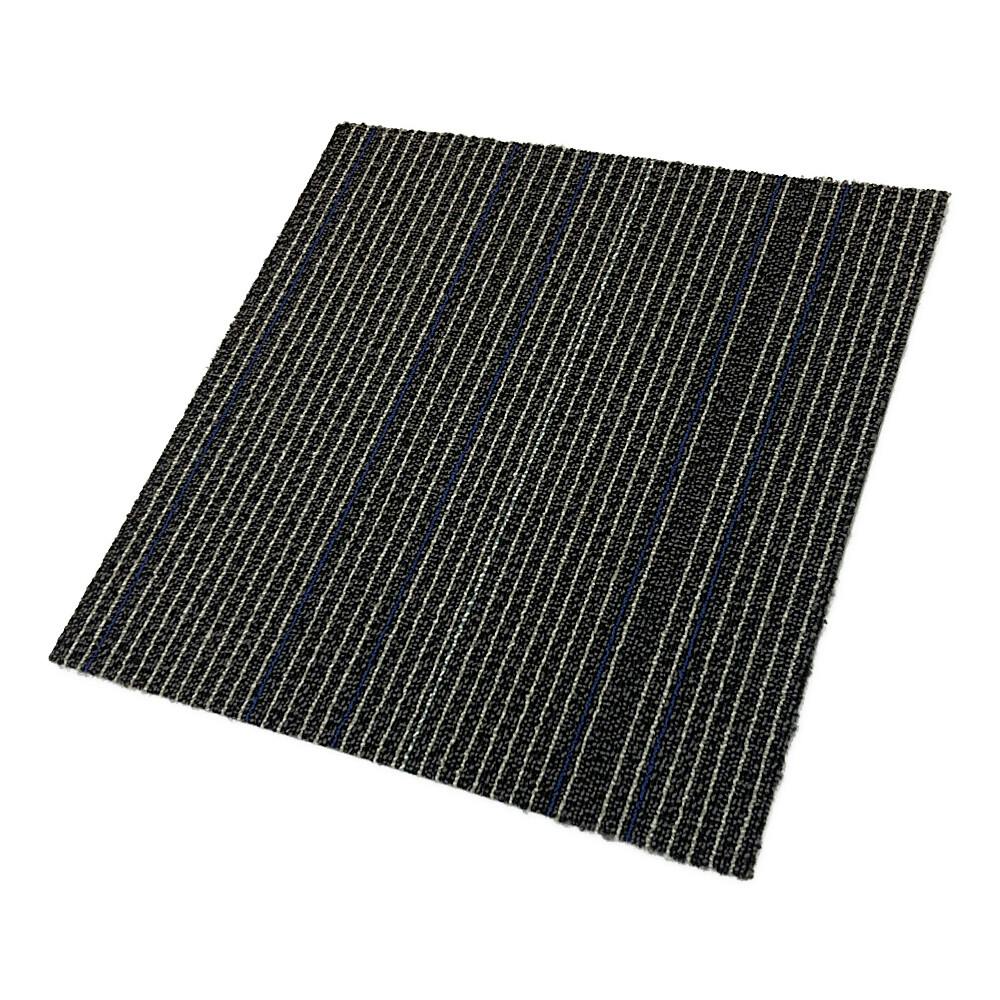 防炎タイルカーペット ダークグレー/ブルー 40×40cm | ラグ