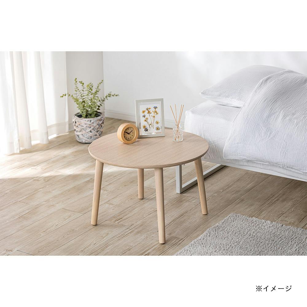 センターテーブル ナチュラル 90×60cm G11 | テーブル・机 通販