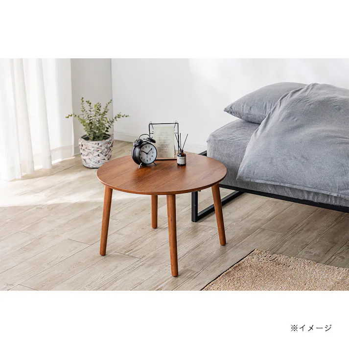 円形テーブル チェリーオーク 直径60cm 高さ40cm