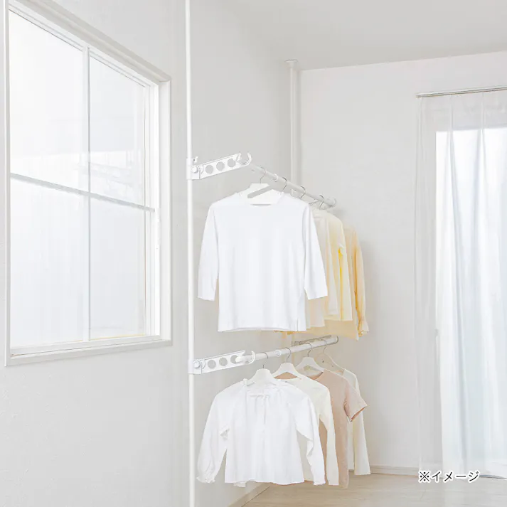 省スペースでもたくさん干せる突っ張り室内物干し竿受け2段 ホワイト