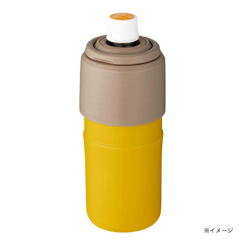 弁当箱・水筒 viviennewestwoodx24BOTTLES 500ml 弁当箱・水筒のおすすめ商品一覧｜ホームセンターのカインズ