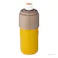 保冷保温 ボトルホルダー イエロー