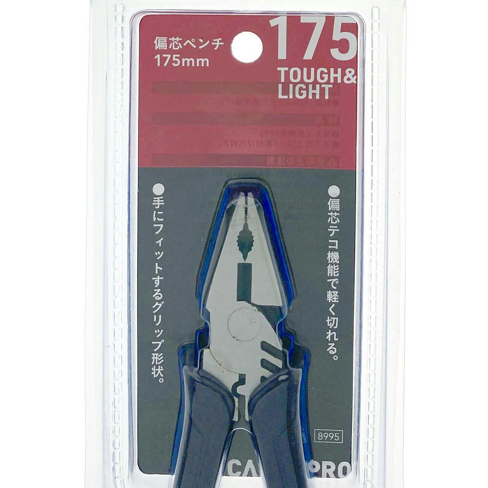ツノダ TTC ラジオペンチ バネ付き 150mm JIS TH-202DG | 作業