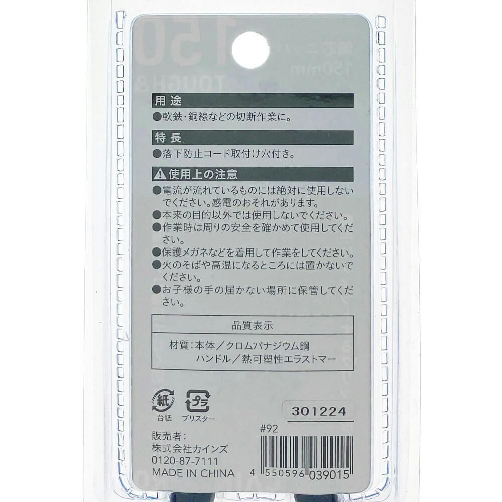 ★極上品★ ZENZANON-PE F5.6 250mm ETR #122j Yahoo!オークション -「zenzanon 250mm」の落札相場・落札価格