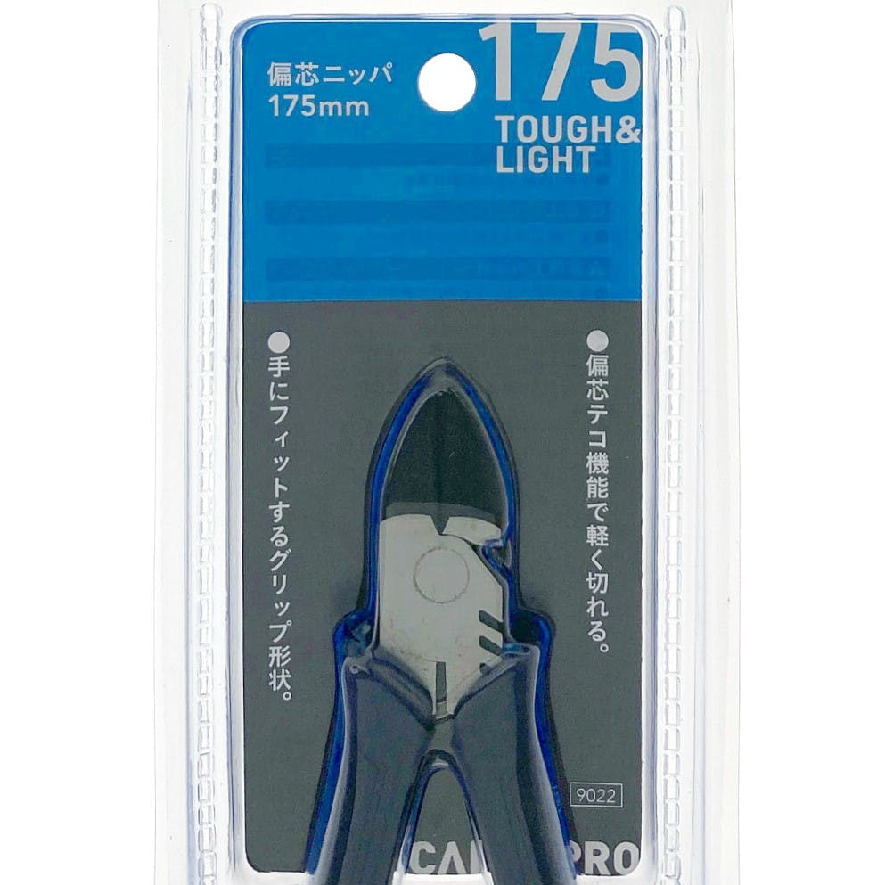 瘡蓋亘　腥身保育器≓Nov カセット　3LP ノイズ　検索　GRIM　限定盤 4976458043196 Amini ボール盤L型 No.3500 榎本工業